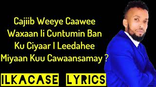 Ahmed Sheeno Hees Cusub Cajiib Lyrics 2019