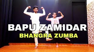 Zumba Dance Punjabi | Bapu Zimidar | BHANGRA I DANCE I FITNESS