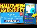 SECRET HALLOWEEN EVENT PET CODES IN BUBBLE GUM SIMULATOR! Roblox