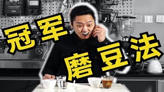 二次研磨究竟有什么过人之处？