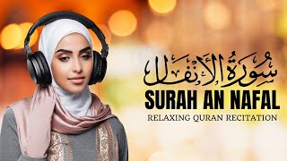 Surah Al-Anfal With Urdu Translation | سورة الأنفال - Surah Anafal | Beautiful Quran Recitation