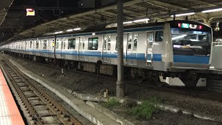 JR横浜駅上り4番線から、京浜東北・根岸線各駅停車品川行きE233系9874C140宮サイが、JR東神奈川駅へと発車！「今度の4番線の電車は、23時12分発各駅停車品川行きです。」【線路切換工事】