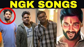Suriya's NGK Songs Massive Update | Selvaraghavan | Yuvan | Sidsriram | Suriya | NGK Fire