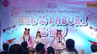 Fuyubi งาน Nekokaburi 3rd Single First Performance @Donki Mall Thonglor 06/08/2022