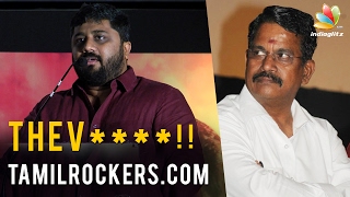 OOPS! Gnanavel Raja Openly Abuses Tamil Rockers | Latest controversial speech | Yeman