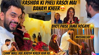 Rashida Ki Pheli Rasoi Me Banayi Kheer 😍| Bhot Paise Jama Hogaye | Fokats | Abresh \u0026 Zeeshan