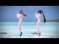 mmd deep blue townへおいでよ type men bow rei hoh zuki swimwaer style sdpbr wqhd 【めんぼう式春のパンッまつり2021】