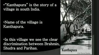 Kanthapura play by Raja Rao