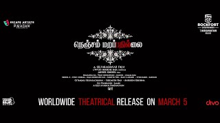 Nenjam Marappathillai - Releasing on March 5th | Yuvan Shankar Raja | S J Suryah | Selvaraghavan