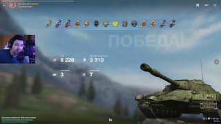 СТАРЫЙ ЛЫСЫЙ Т-22ср НАУЧИТ ТАЩИТЬ ДО ПОСЛЕДНЕГО ● WoT Blitz