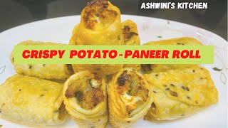 Potato Paneer Roll |टेस्टी कुरकुरित रोल | Spring rol lसूपर टेस्टी स्नैक्स |paneer-Corn Roll |Snacks