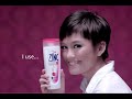 justin woon_zinc anti dandruff shampoo agnes