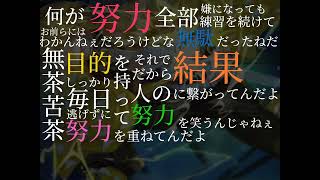 弱キャラ友崎くんというアニメの名言がかっこよすぎる…#名言 #弱キャラ友崎くん