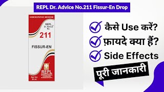 REPL Dr. Advice No.211 Fissur-En Drop Uses in Hindi | Side Effects | Review