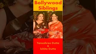 Bollywood Actress Sister, Bollywood Actress Real Sister, Beutiful Bollywood Actress Sister #shorts