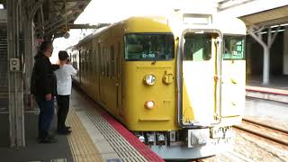 山陽本線　115系300番台D-27編成(湘南色)+115系1000番台D-18編成　回送　岡山駅発車　2022.01.02