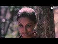 nagu endide manjina bindu pallavi anupallavi lakshmi rohith kannada video song