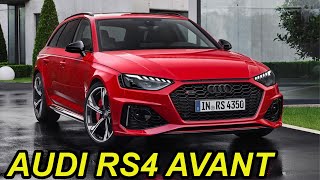 НОВЫЙ AUDI RS4 AVANT 2024 ГОДА. НОВОСТИ: ЦЕНА, ТЕСТ ДРАЙВ, ДИЗАЙН И САЛОН