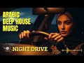 Lonely Night Drive – Deep Arabic House Mood