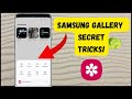 How to Lock An Album In The Samsung Galaxy Phone Gallery Without Using Additional Apps!?