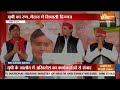 jalaun में akhilesh yadav का yogi पर निशाना कहा bjp वाले महंगाई और शिक्षा पर कभी बात नहीं करते