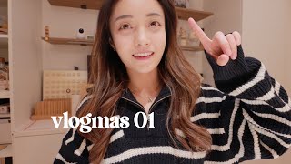 「vlogmas 01」久违的来打卡十二月惊喜加更｜在平凡中成长的一天📝