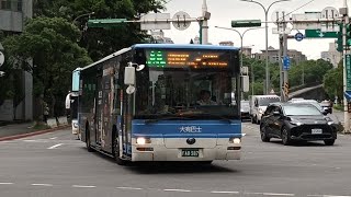 [客運運轉音]大有巴士88區間車 FAB-387台灣宇通自排低地板公車運轉音