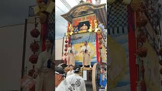 2022年　祇園祭　前祭　山鉾巡行　菊水鉾