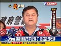 永和大火1死26傷 縱火疑犯收押－民視新聞