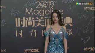 20191203 迪丽热巴 #COSMO时尚美丽盛典#红毯