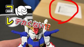 顔がヤバかったZZガンダムの交換品が届きました するとそこには・・・