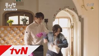 Bubblegum 사랑의 콩깍지 시작! 정려원, 이동욱에 망언!  ′예뻐죽겠냐?′ 151116 EP.7