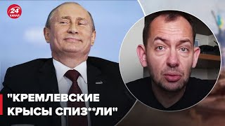 Путин сам сказал, сколько хочет украсть украинского зерна, – Цимбалюк