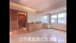 小巢577特派員 · ｜高樓景觀成功之裔四房｜松山區｜75.06坪｜總價5680萬｜UA0326466