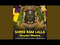 Shree Ram Lalla Gayatri Mantra