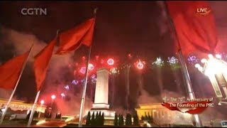 Fireworks light up China's National Day celebration Gala