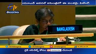 United Nations Calls for | Halt of Weapons to Myanmar