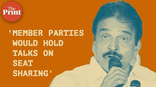 'Member parties would hold talks on seat sharing & decide': KC Venugopal on INDIA alliance meet
