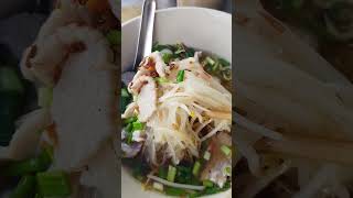 #ก๋วยเตี๋ยวเนื้อเจ้าอร่อยในขอนแก่น