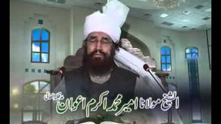 02-03-14 | Mahana Ijtama | Tasawuf ka Hasil | Hazrat Ameer Muhammad Akram Awan MZA
