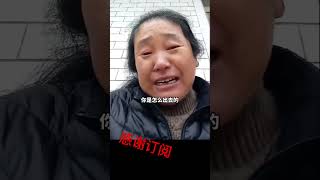 无奈的中国之胡鑫宇妈妈再次发声，话里有话！