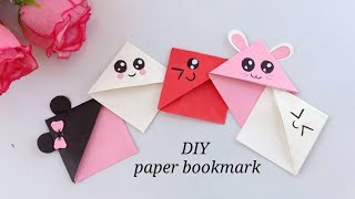 DIY kawaii Bookmarks / Origami Bookmarks idea / How to make a paper bookmark / Crafts idea