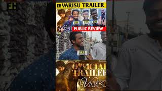 😁 Varisu Trailer Public Review 💥 Varisu Official Trailer Public Review #Shorts Thalapathy Vijay