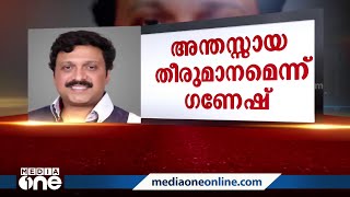 അന്തസായ തീരുമാനമാണ് NSS എടുത്തത്; നിയമനടപടി സ്വീകരിക്കുമെന്ന് പറഞ്ഞല്ലോ?; KB ഗണേഷ്‌കുമാർ