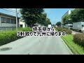 長距離大型トラック冷凍車。埼玉県積込み、佐賀県降ろしです。bgm途中からあり。