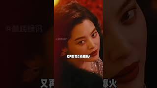 6年后再看《如懿传》6朵金花，辛芷蕾爆火，张佳宁稳扎稳打，唯独她资源依旧虐#辛芷蕾#李沁#张佳宁#李纯#陈昊宇