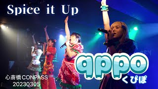 【4K60p】くぴぽ　Spice it Up  心斎橋CONPASS  20230305