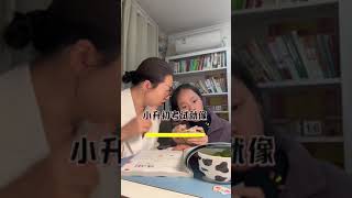 头一次见把小学1-6年级，数学课本里的核心知识整理的这么全面的书，小升初用它复习不用一本本翻课本王朝霞小学核心知识集锦  小升初 一定要告诉孩子的话 知识点总结