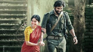 Virata Parvam First look Teaser | Rana Daggubati | Sai Pallavi  | Virata Parvam Trailer Venu Udugula
