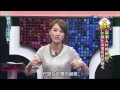 2014.12.15真的了不起part1　要玩就玩大點！小優要卸妝？